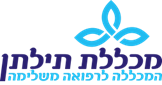 מכללת תילתן