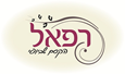 מכון יופי רפאל