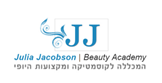 מכללת JJ Cosmetics