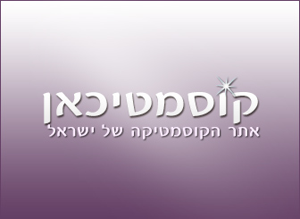 טיפולי שיניים בלייזר